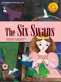 The Six Swans(  )