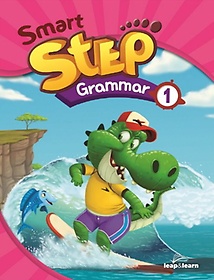 Smart Step Grammar 1