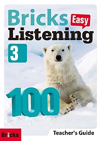<font title="Bricks Easy Listening 100 3(Teacher