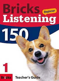 <font title="Bricks Listening Beginner 150 1(Teacher