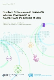 <font title="Directions for Inclusive and Sustainable Industrial Development in Zimbabwe and the Republic of Kore">Directions for Inclusive and Sustainable...</font>
