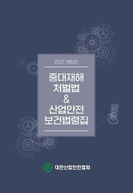 <font title="ߴó & ǹ(2022)">ߴó & ǹ(2022...</font>