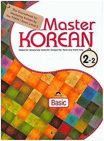 Master Korean 2-2(Basic)