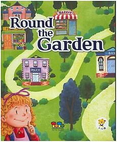 Round the Garden(Yo-Yo Series)
