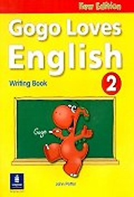 New Gogo Loves English 2 (Writing Book)