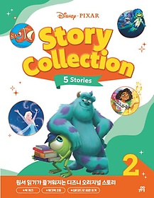 <font title="ϤȻ 丮 ݷ(Disney Pixar Story Collection) 2">ϤȻ 丮 ݷ(Disney Pixar ...</font>