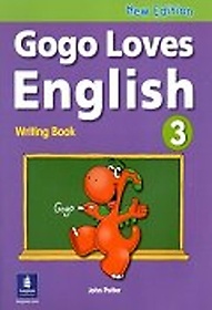 New Gogo Loves English 3 (Writing Book)