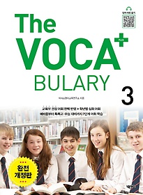 <font title="The Voca+ ÷ 3  [The Vocabulary Plus 3]">The Voca+ ÷ 3  [The Vocab...</font>
