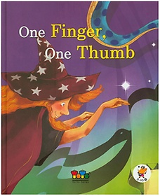 One Finger, One Thumb Ʈ
