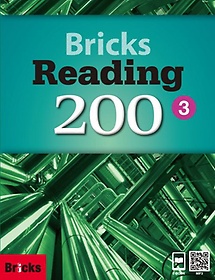 Bricks Reading 200 3