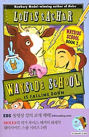 Wayside School is Falling Down