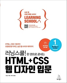 <font title="׽!    HTML+CSS   Թ">׽!    HTML+CSS  ...</font>