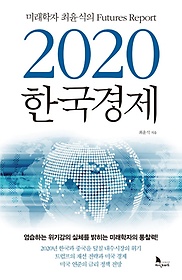 2020 ѱ