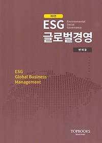 ESG۷ι濵
