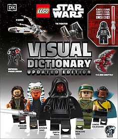Lego Star Wars Visual Dictionary Updated Edition (̱) - ٽ  ̴ǱԾ 