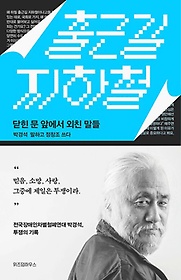 <font title="䲤̳   3:    ?">䲤̳   3:   ...</font>