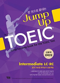 <font title="   Jump Up TOEIC Intermediate LC+RC">   Jump Up TOEIC Intermedi...</font>