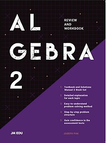 Algebra 2: Review and Workbook