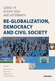 <font title="COVID-19 in East Asia and Aftermath- Re-globalization, Democracy and Civil Society">COVID-19 in East Asia and Aftermath- Re-...</font>
