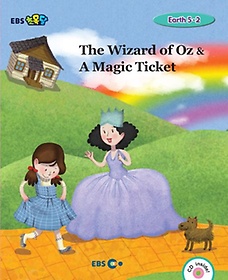 <font title="EBS ʸ The Wizard of Oz & A Magic Ticket Earth 5-2">EBS ʸ The Wizard of Oz & A Magic Ti...</font>