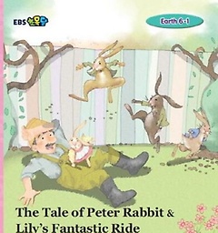 <font title="EBS ʸ The Tale of Peter Rabbit & Lily