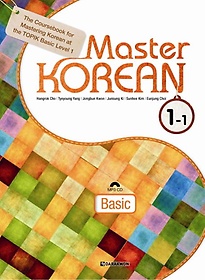 Master Korean 1-1(Basic)