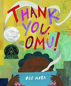 <font title="׸å Į Thank You, Omu! (2019 Honor)">׸å Į Thank You, Omu! (2019 Hono...</font>