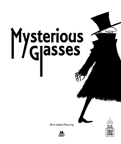 Mysterious Glasses
