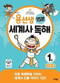 뼱 15   1: 