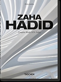 Zaha Hadid. Complete Works 1979-Today