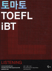 <font title="丶 TOEFL IBT: LISTENING(CD2)(丶 TOEFL iBT)">丶 TOEFL IBT: LISTENING(CD2)(...</font>