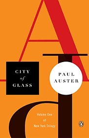City of Glass (New York Trilogy #01)