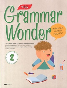 Grammar Wonder 2