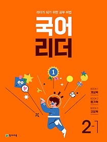   ʵ 2-1(2023)