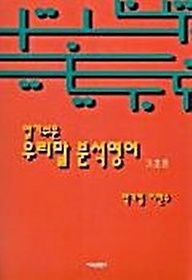 츮 м()(˱⽬)