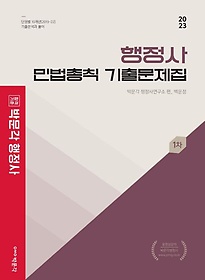 <font title="2023  1  ιĢ ⹮">2023  1  ιĢ ⹮...</font>