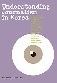 Understanding Journalism in Korea