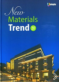 Materials trend 4