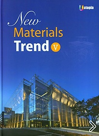 Materials trend 5