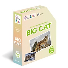 EBS ELT Big Cat Band 11-13 Full Package