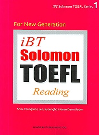 <font title="For New Generation iBT SOLOMON TOEFL READING">For New Generation iBT SOLOMON TOEFL REA...</font>