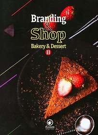 Branding  shop 2