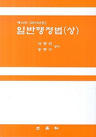 Ϲ()(2013)