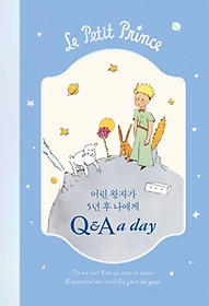   5   Q&A a day