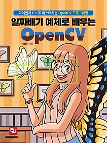 ¥   OpenCV