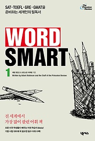 Word Smart 1