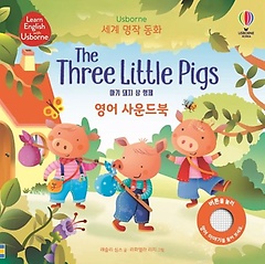 <font title="Usborne Ʊ   (The Three Little Pigs)  ">Usborne Ʊ   (The Three Litt...</font>