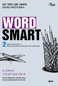 Word Smart 2