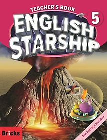English Starship Level 5 Teacher