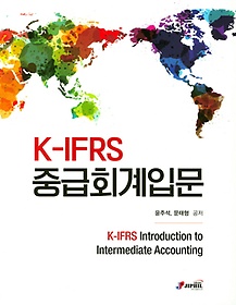 K-IFRS ߱ȸԹ